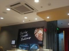 -85度C(广州石牌桥店)