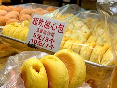 -津嘉蛋糕坊(西华路店)