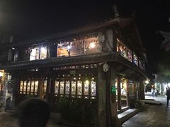 -民食香·腊排骨野生菌美食(木府店)