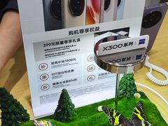 -半岛宠物医院24小时(白果林店)