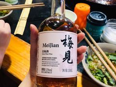 -星鸿社重庆老火锅