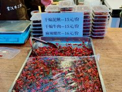 -霄汉牛三鲜湖北砂锅菜(万松园2店)