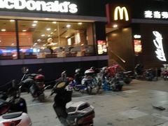 -麦当劳(光新乐购店)