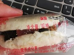 -北京稻香村(燕丰商场店)