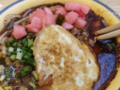 -十八梯邓凳面(大坪正街店)