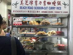 -美芝律剪刀剪咖喱饭