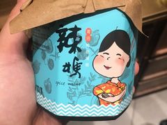 -莆田餐厅(吉隆坡柏威年广场店)