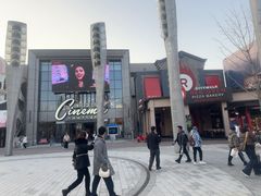 -城市大道红炉披萨烘焙坊