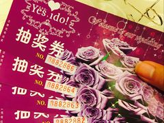 -上海千禧海鸥大酒店