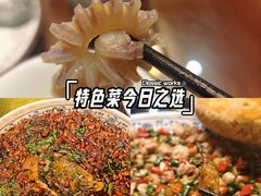 -杨记隆府(南坪店)