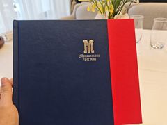 -马克西姆俄罗斯餐厅(通亚街店)