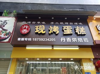 地理位置：厦门八市 打卡了想来已久的八市