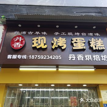 地理位置：厦门八市 打卡了想来已久的八市