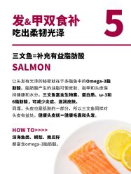-愉己冥想·护发专门店
