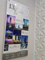 -Cocodemer产后恢复(杭大店)