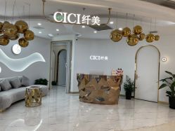 -CICI纤美·科技减肥美容
