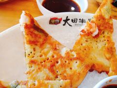 -大田牛尾汤(幸福河市场店)