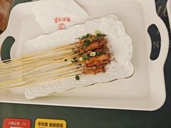 -大王油茶(二厂文创公园店)