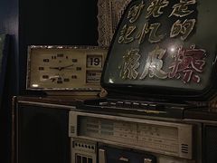 门面-84那年咖啡馆(李沧万达店)
