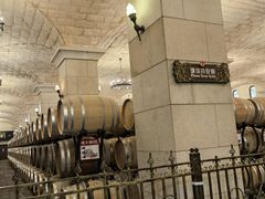 -北京张裕爱斐堡酒庄