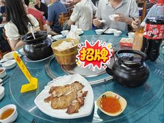 -古榕农庄·桑拿簸箕菜·招牌泥焗鸡(清远长隆店)