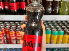 -谢列梅捷沃国际机场