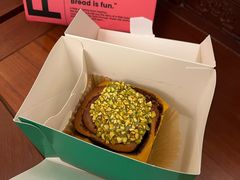 -PAOPAO Bakery&Café(港汇店)