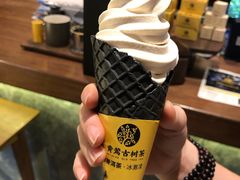 -茶理宜世(花城汇中区店)