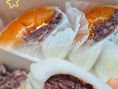 -南大门韩国米糕(公滨路店)