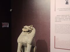 -隋唐大运河文化博物馆