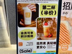 -君之狮子山·轻糖烘焙(松江印象城店)