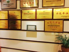-裕丰源滋补烩面(天赋路店)