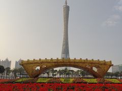 -海心沙亚运公园