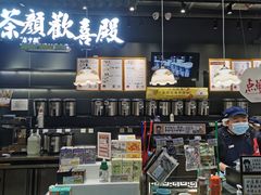 -茶颜悦色(高铁南站店)