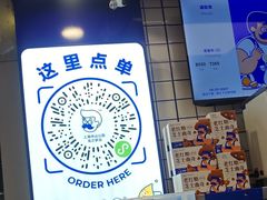 -煲珠公·老红糖珍珠奶茶(长宁龙之梦店)