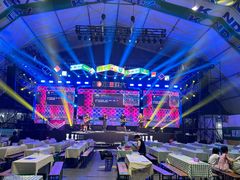 -第35届青岛国际啤酒节