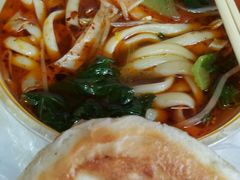 -窦四牛杂面(总店)