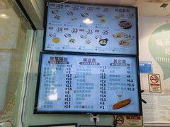 -华辉拉肠(同福店)