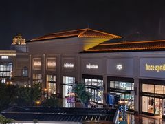 -百联奥特莱斯广场(南京店)