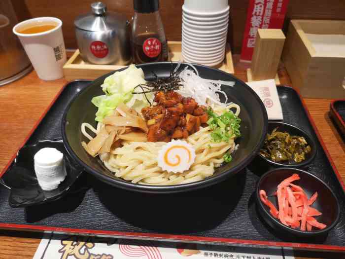 熊阪日式拉面(欧亚商都店)-"位置在欧亚商都地下一楼,超市对面那里,整