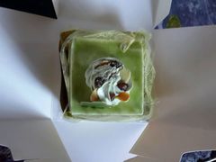 -供美香(集街店)