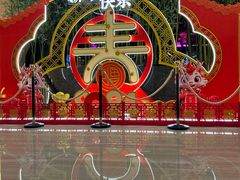 -百时乐餐厅(京基100大厦店)