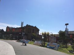 -华夏文旅海洋公园