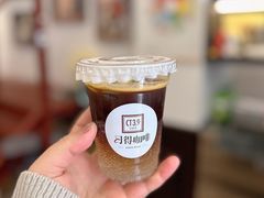 -CT3.9 习得咖啡(天河东路店)