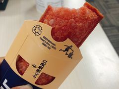 -麦当劳(天兴罗斯福店)