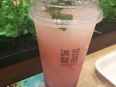 -满记甜品(苏州中心店)