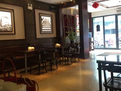 -熙盛源(复兴路店)