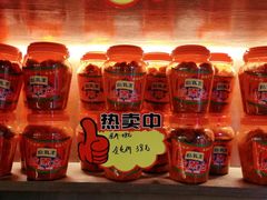 -湘邻呷铺·田园家宴(汉基广场店)