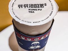 全料奶茶-爷爷不泡茶NOYEYENOTEA(武汉佰港城创始店)