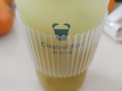 -茶百道(学府路店)